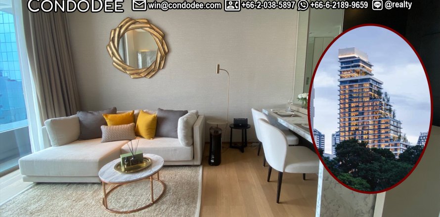 Condo à Bang Rak, Bangkok, Thaïlande, 1 chambre № 200812