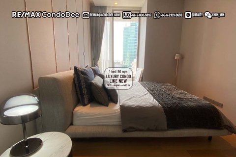 Condo à Bang Rak, Bangkok, Thaïlande, 1 chambre № 200812 - photo 5