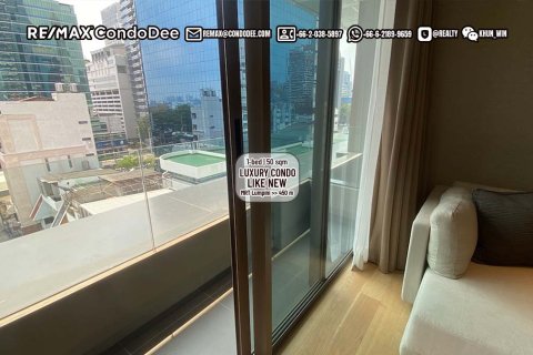 Condo à Bang Rak, Bangkok, Thaïlande, 1 chambre № 200812 - photo 6
