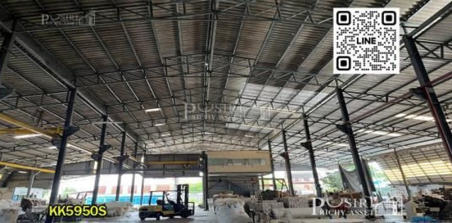 Entrepôt à Krathum Baen, Thaïlande № 158093