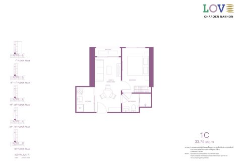 Eigentumswohnung in Bangkok, Thailand, 1 Schlafzimmer  № 222666 - Foto 15