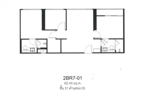 Пентхаус в Клонг Тоэй, Бангкок, Таиланд с 2 спальнями  № 140544 - фото 2