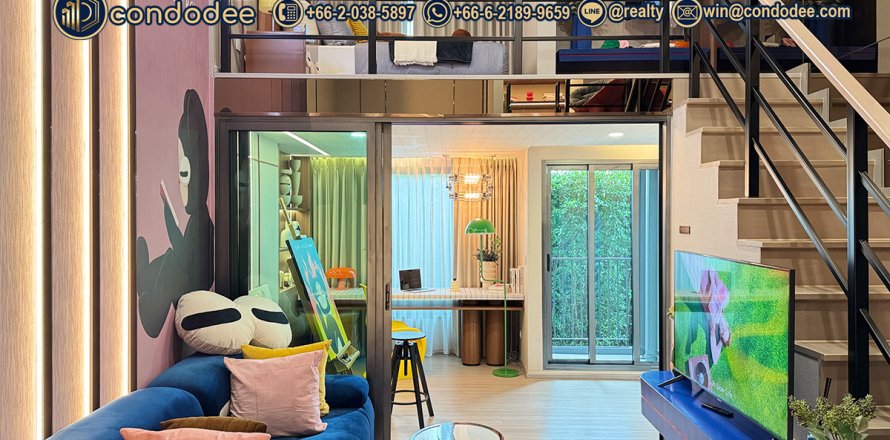 Condo à Khlong Toei, Bangkok, Thaïlande, 1 chambre  № 201318