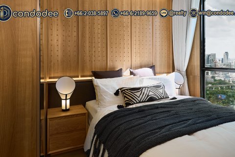 Condo in Din Daeng, Bangkok, Thailand, 1 bedroom № 201316 - photo 2