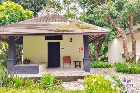 Коммерческая недвижимость в Чиангмае, Таиланд  № 162626 - фото 12