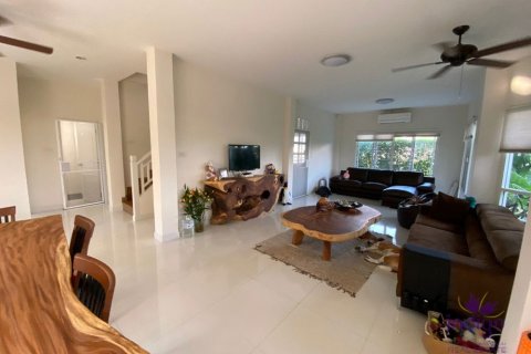 Земельный участок в Чиангмае, Таиланд 270м2  № 162625 - фото 4