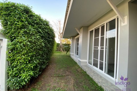 Земельный участок в Чиангмае, Таиланд 270м2  № 162625 - фото 3