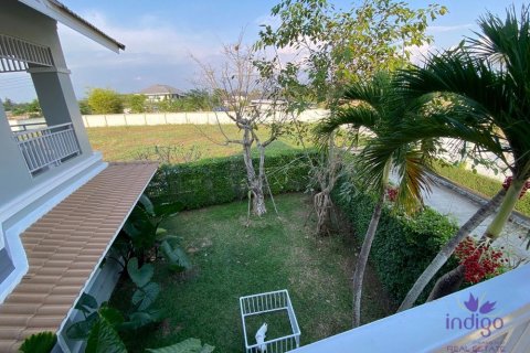 Земельный участок в Чиангмае, Таиланд 270м2  № 162625 - фото 25