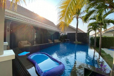 Земельный участок в Чиангмае, Таиланд 270м2  № 162625 - фото 20