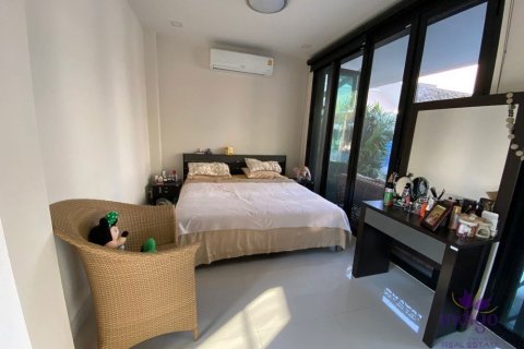 Земельный участок в Чиангмае, Таиланд 270м2  № 162625 - фото 15