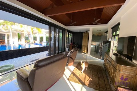 Земельный участок в Чиангмае, Таиланд 270м2  № 162625 - фото 7