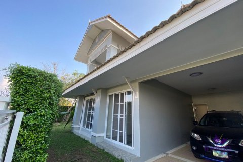 Земельный участок в Чиангмае, Таиланд 270м2  № 162625