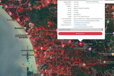 Terrain à Ko Samui, Thaïlande 20624 m2 № 160424 - photo 10