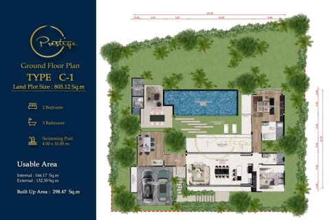 Villa à Phuket, Thaïlande 2 chambres № 166375 - photo 9