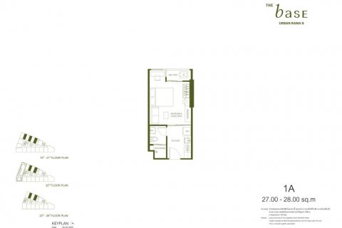 Кондоминиум с 1 спальней в Хуай Кванге, Бангкок, Таиланд № 135265 - фото 7