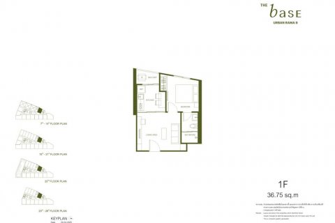 Condo à Huai Khwang, Bangkok, Thaïlande, 1 chambre  № 135264 - photo 1