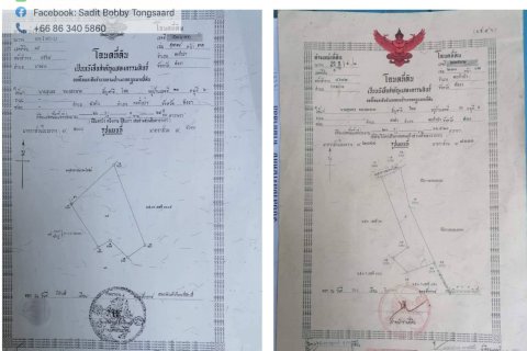 Земельный участок в Пхангнге, Таиланд 73600м2  № 148628 - фото 11