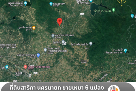 Terrain à Nakhon Nayok, Thaïlande 11015.2 m2 № 155129 - photo 11