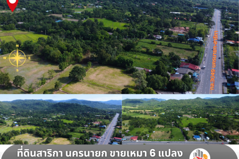 Terrain à Nakhon Nayok, Thaïlande 11015.2 m2 № 155129 - photo 7