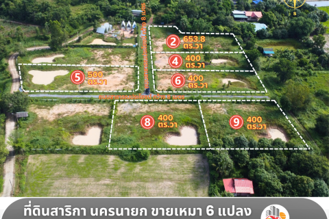 Terrain à Nakhon Nayok, Thaïlande 11015.2 m2 № 155129 - photo 10