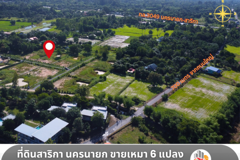 Terrain à Nakhon Nayok, Thaïlande 11015.2 m2 № 155129 - photo 6