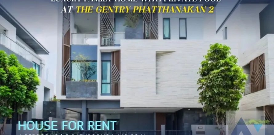Haus in Suan Luang, Bangkok, Thailand 4 Schlafzimmer № 214514