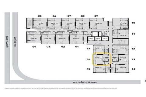 Studio in Ratchathewi, Bangkok, Thailand № 172325 - photo 20
