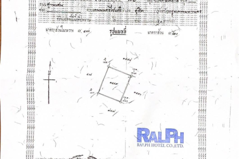 Земельный участок в Бангкоке, Таиланд 51м2  № 189737