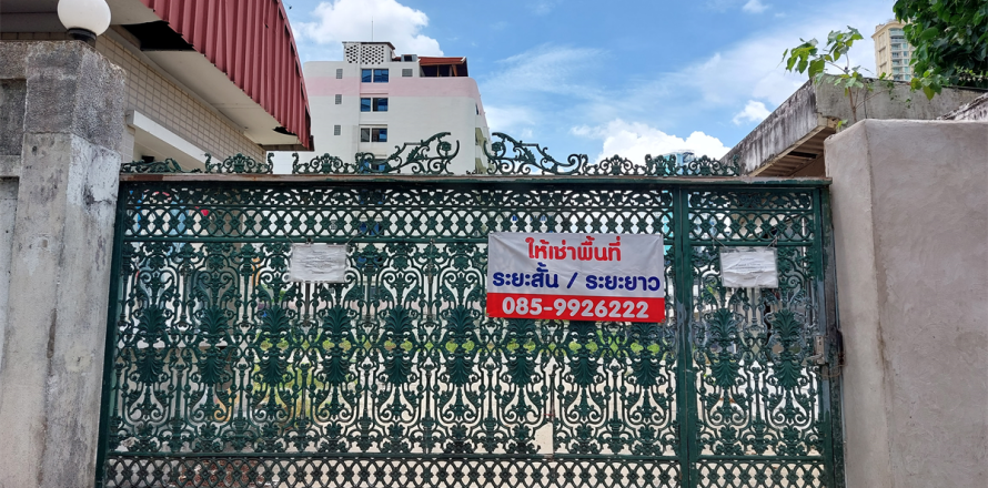 Land in Bangkok, Thailand 398 sq.m. № 189735