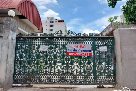 Terrain à Bangkok, Thaïlande 398 m2 № 189734