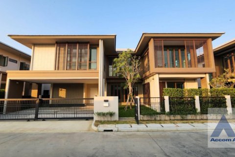 Casa de 4 dormitorios en Bang Kapi, Bangkok, Tailandia № 218665