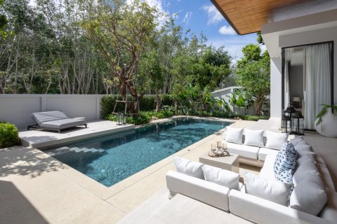 Вилла в Краби, Таиланд с 4 спальнями  № 152974 - фото 4