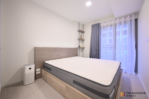 Condo in Bangkok, Thailand, 1 bedroom № 185647 - photo 6