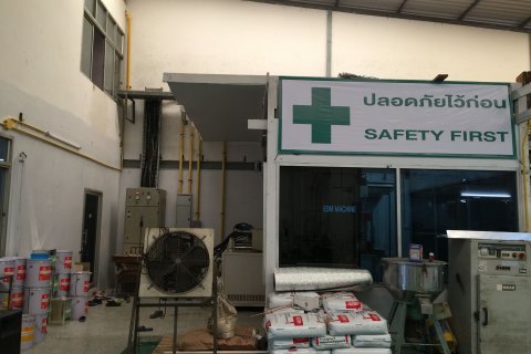 Entrepôt à Pathum Thani, Thaïlande № 170772 - photo 4
