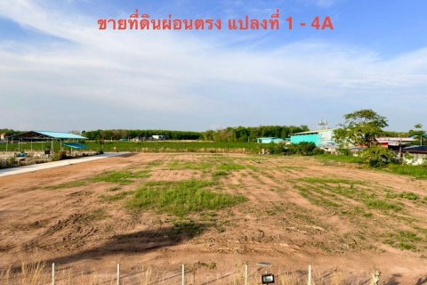 Terrain à Rayong, Thaïlande 1600 m2 № 170768 - photo 6