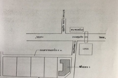 Studio in the Condo in Khlong Toei, Bangkok, Thailand  № 138053 - photo 6