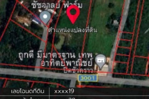 Terrain à Maha Sarakham, Thaïlande 11100 m2 № 173377 - photo 5