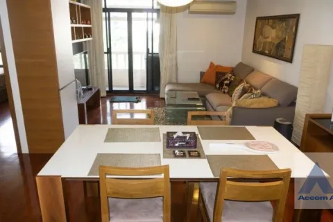 Eigentumswohnung in Watthana, Bangkok, Thailand, 2 Schlafzimmer  № 216780 - Foto 2