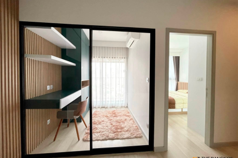 Condo in Bangkok, Thailand, 1 bedroom  № 186435 - photo 2