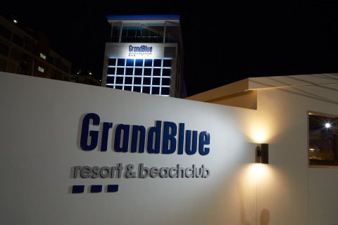 Отель в Клаенге, Таиланд  № 141342 - фото 15