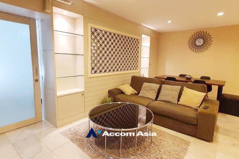 Condo à Watthana, Bangkok, Thaïlande, 1 chambre  № 217293