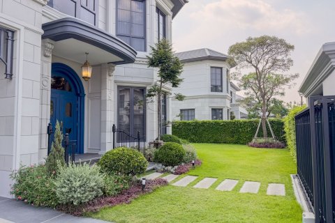 Maison à Bang Kapi, Bangkok, Thaïlande 4 chambres № 167287 - photo 3