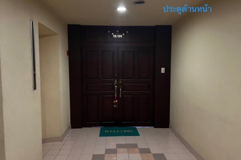 Кондоминиум с 4 спальнями в Клонг Тоэй, Бангкок, Таиланд № 167284 - фото 18