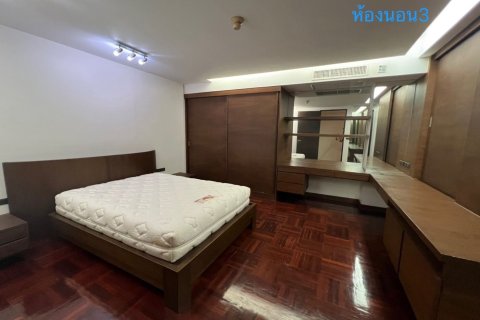 Кондоминиум с 4 спальнями в Клонг Тоэй, Бангкок, Таиланд № 167284 - фото 14