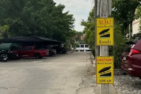 Кондоминиум с 2 спальнями в Паттайе, Таиланд № 153204 - фото 13