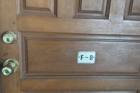 Кондоминиум с 2 спальнями в Паттайе, Таиланд № 152924 - фото 12