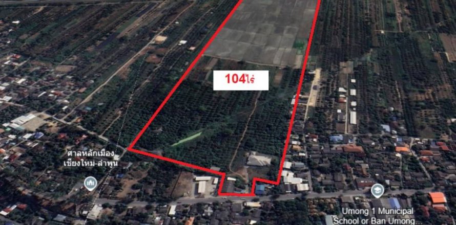 Land in Lamphun, Thailand № 119012