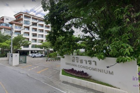 Кондоминиум с 2 спальнями в Чиангмае, Таиланд № 162571 - фото 1