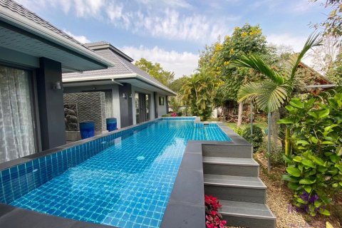 Земельный участок в Чиангмае, Таиланд 440м2  № 162570 - фото 22