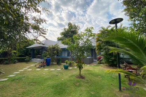 Земельный участок в Чиангмае, Таиланд 440м2  № 162570 - фото 30